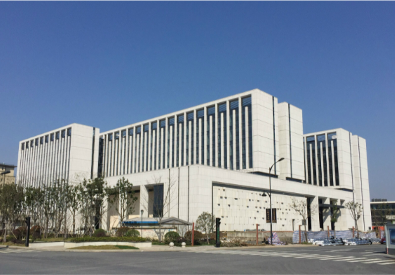 Surveying and Mapping Bureau of Zhejiang Province