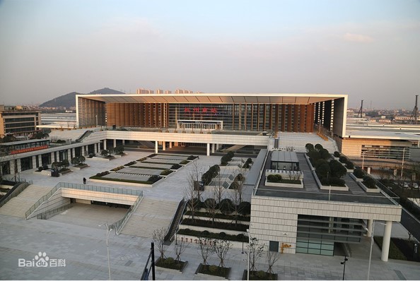 Hangzhou south railway station