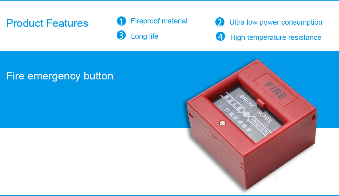 Fire emergency button